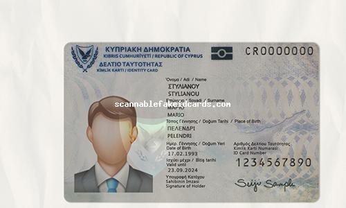 Indonesia Fake Id Card - Buy Scannable Fake Id - Fake ID Online