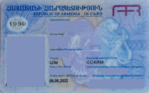 Armenia fake id card