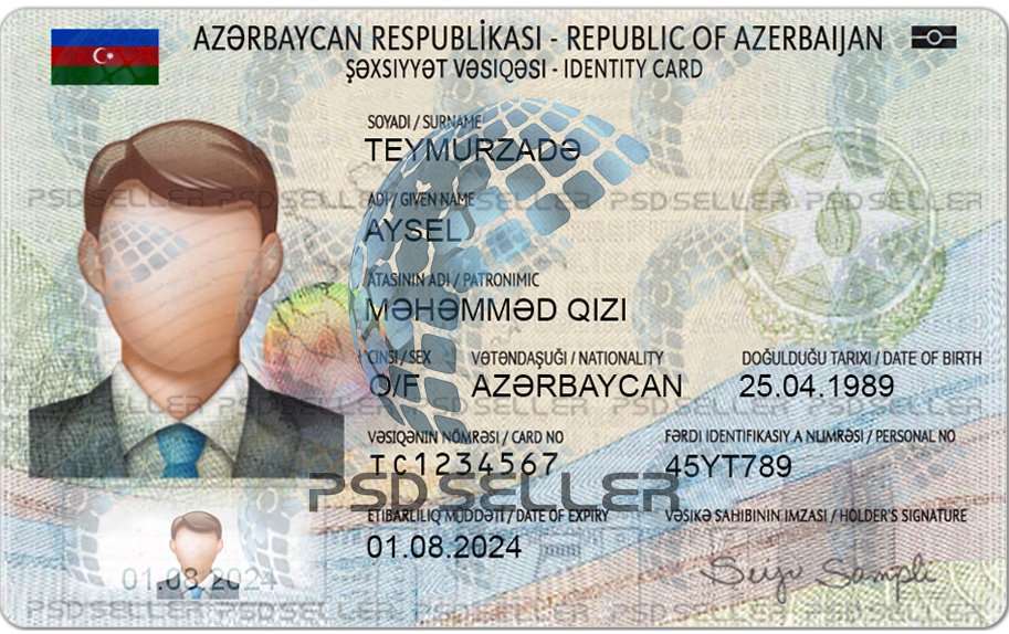 Azerbaijan id card front and back