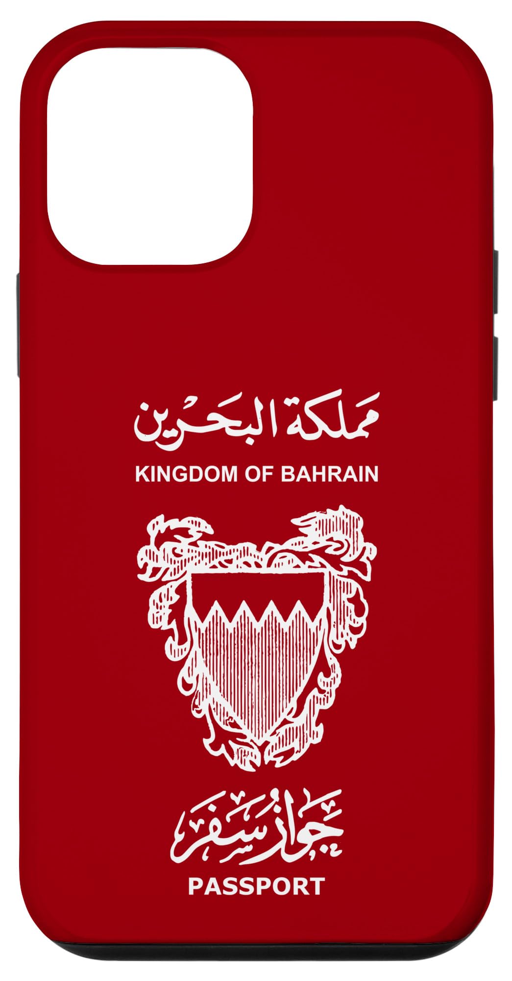 Bahrain passport