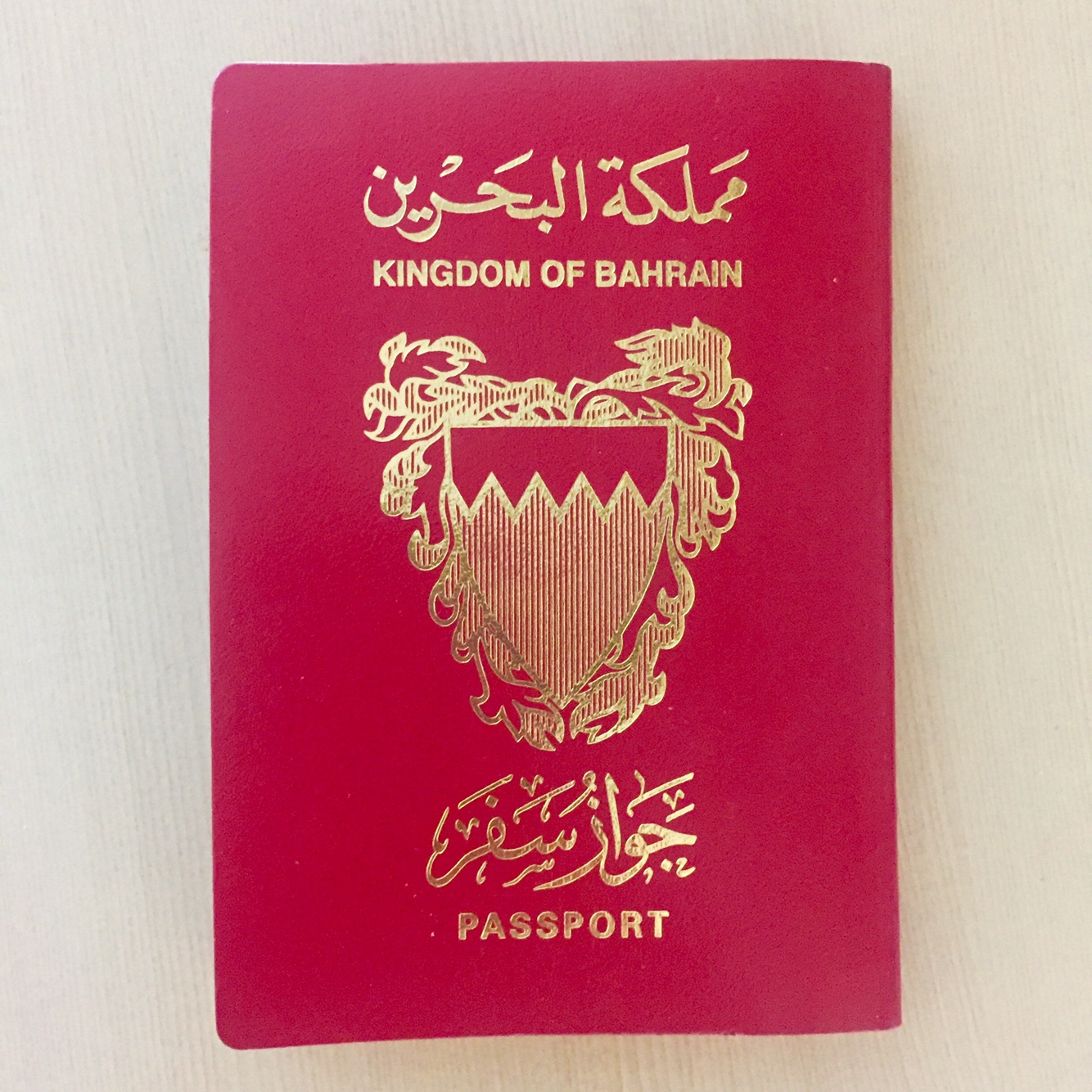 Bahrain passport