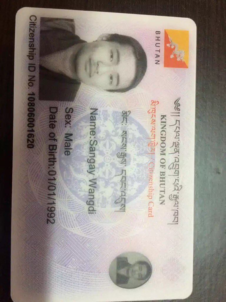 Bhutan id card front and back