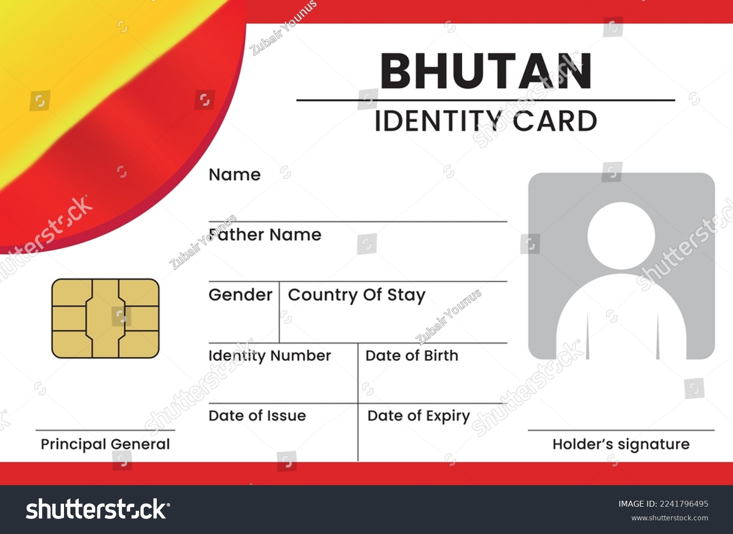 Bhutan id card front and back