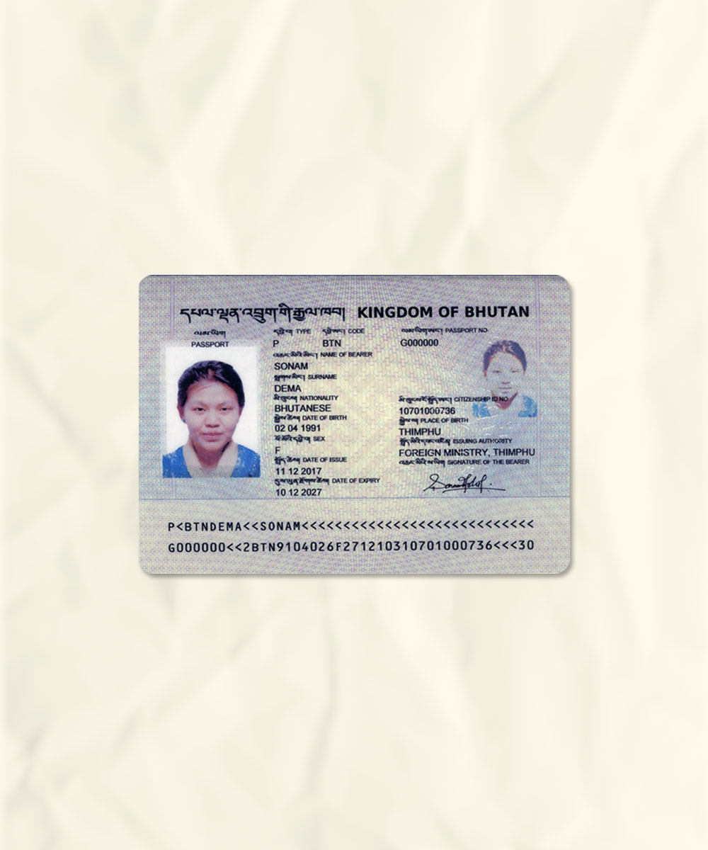 Bhutan id card front and back