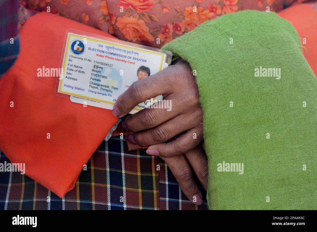 Bhutan id card front and back