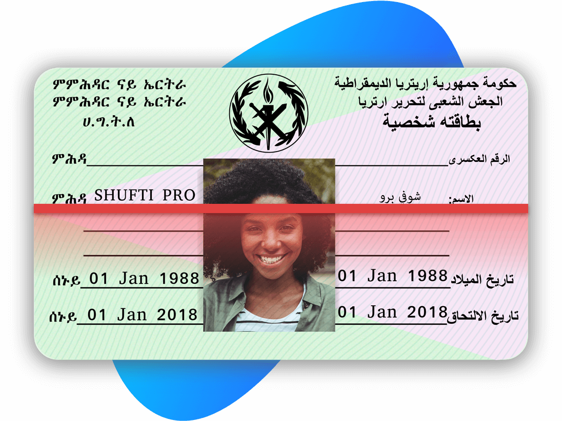 Eritrea id card templates