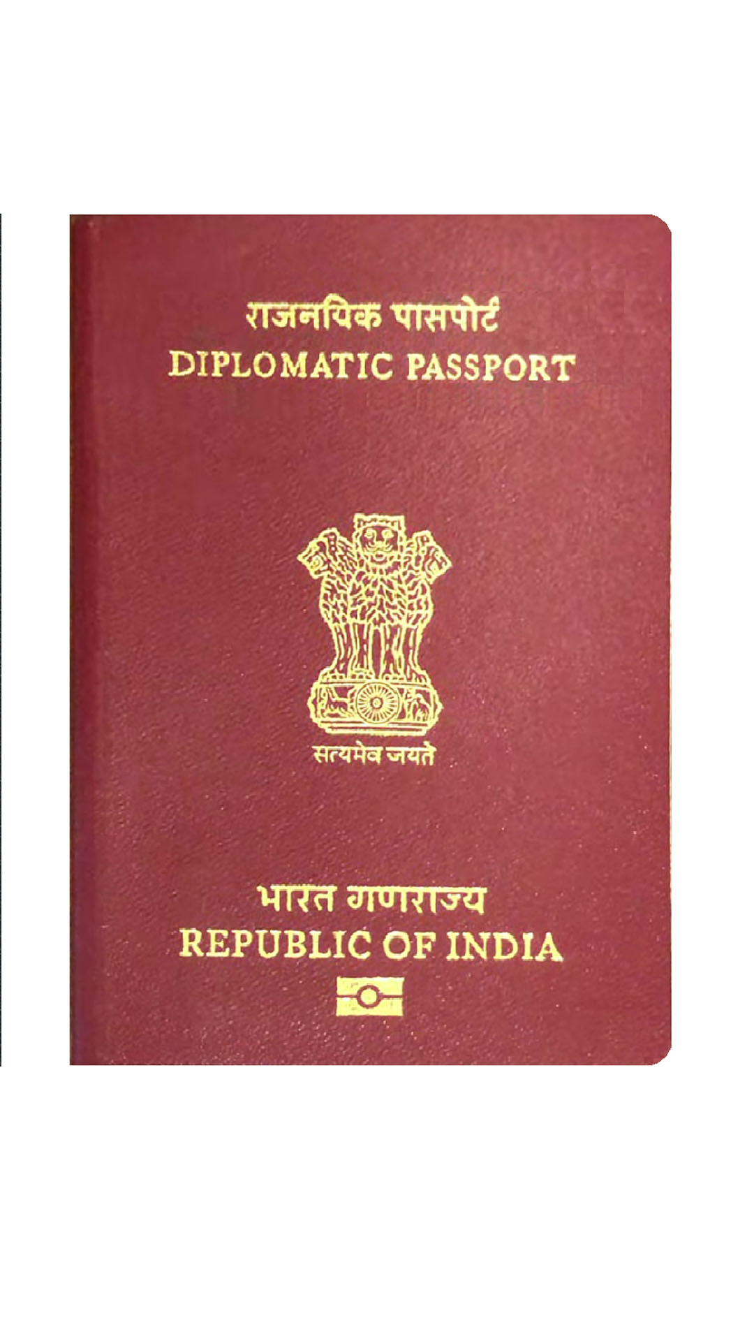 India passport
