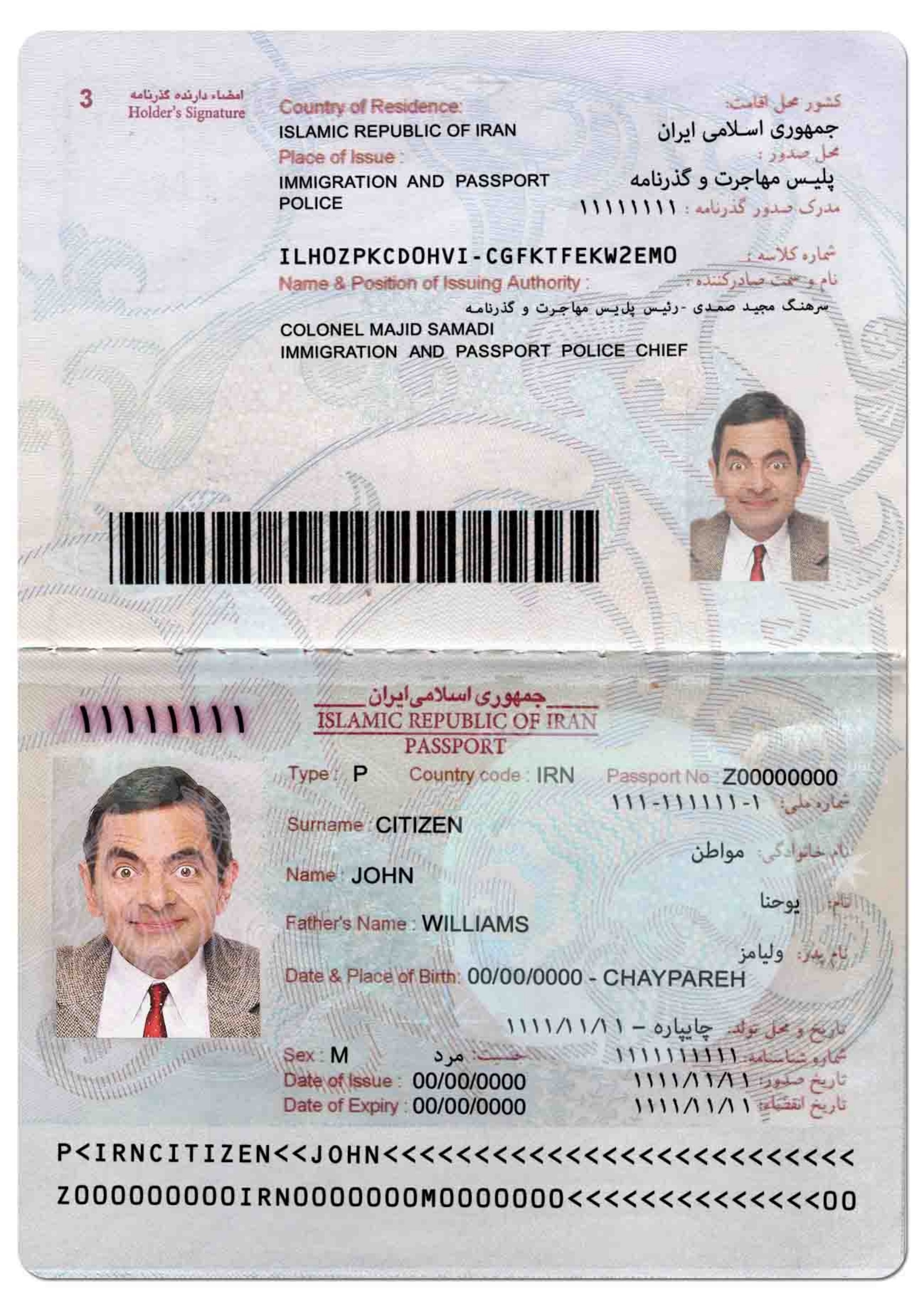 Iran passport