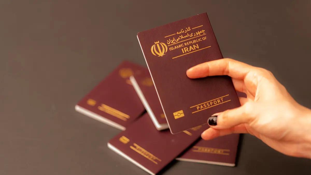 Iran passport