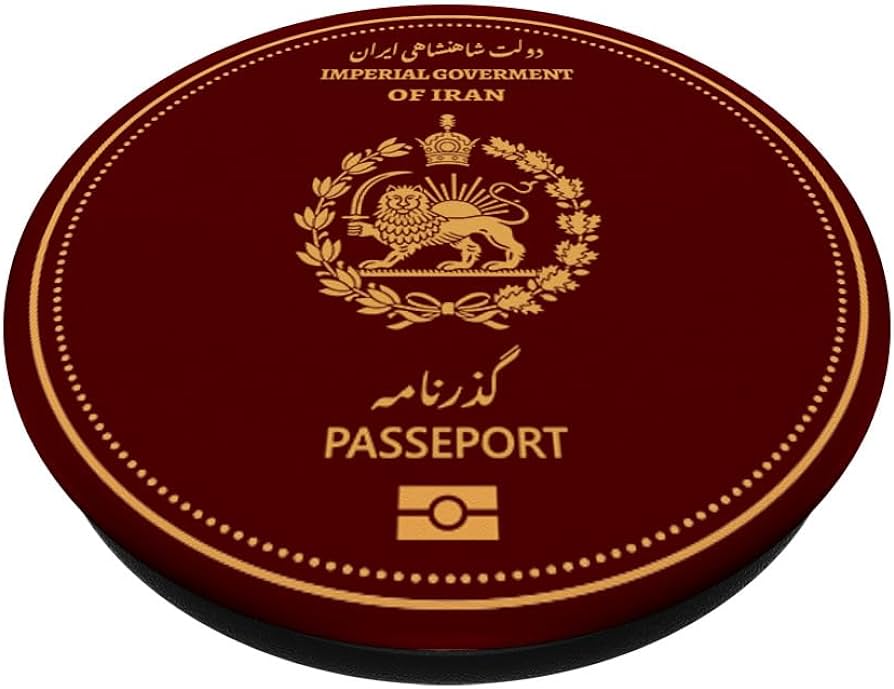 Iran passport