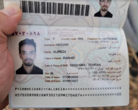 Iran passport