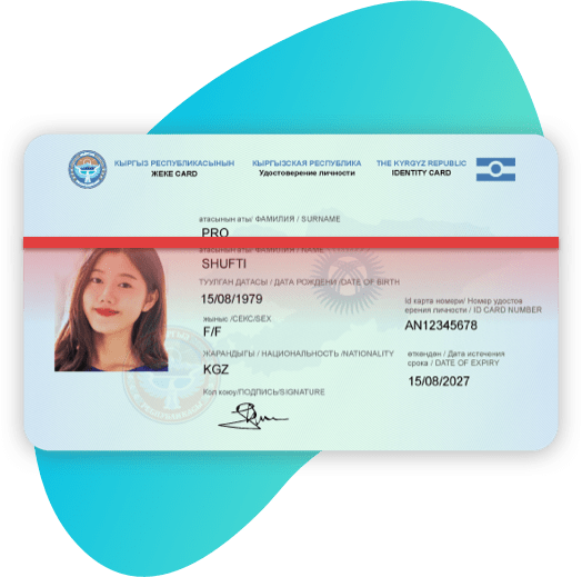 Kyrgyzstan fake id card
