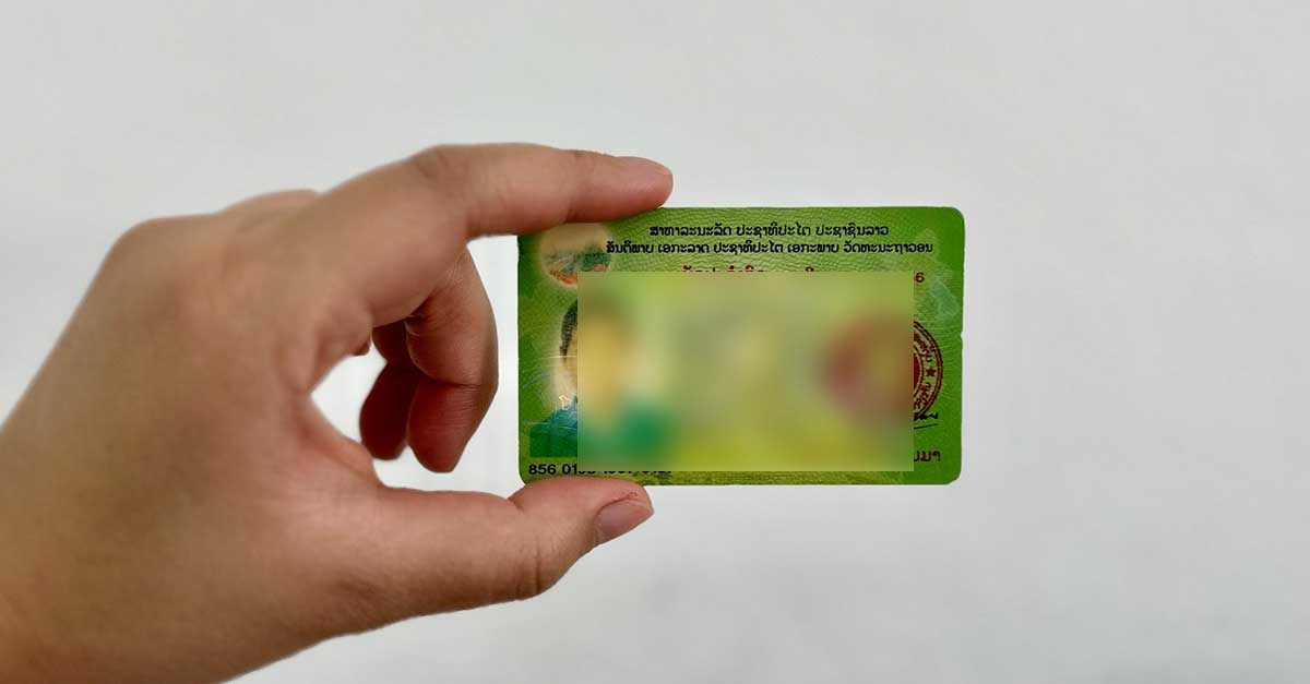 Laos fake id card