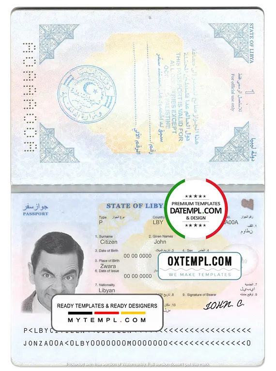 Libya id card templates