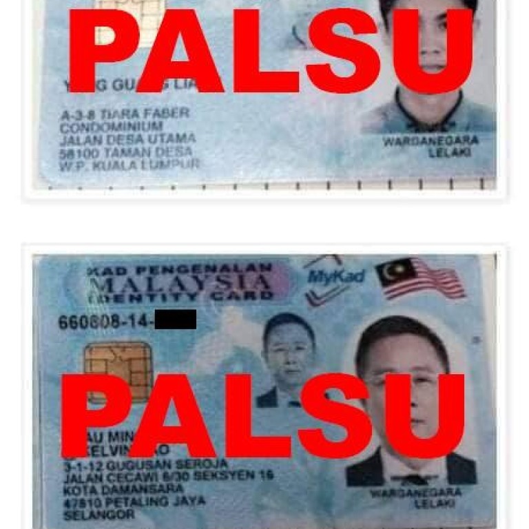 Malaysia fake id card