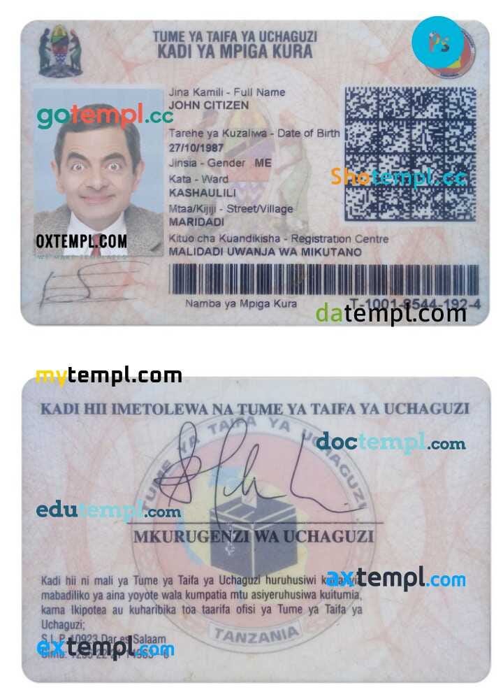 Mali id card front and back