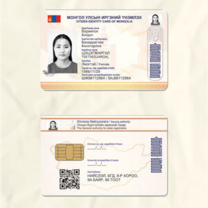 Mongolia id card templates