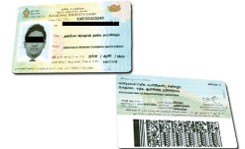 Sri Lanka fake id card