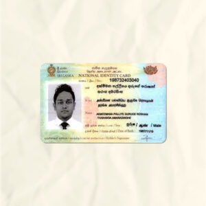 Sri Lanka fake id card