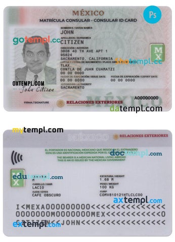 Suriname id card front and back