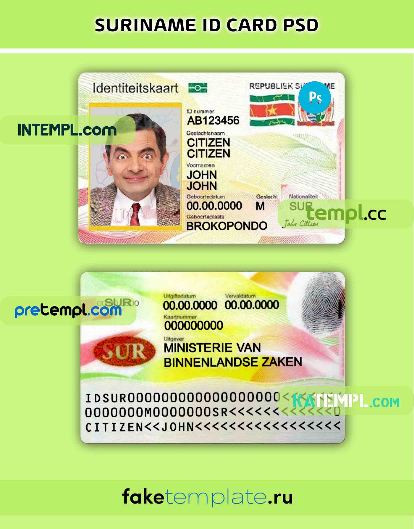 Suriname id card front and back