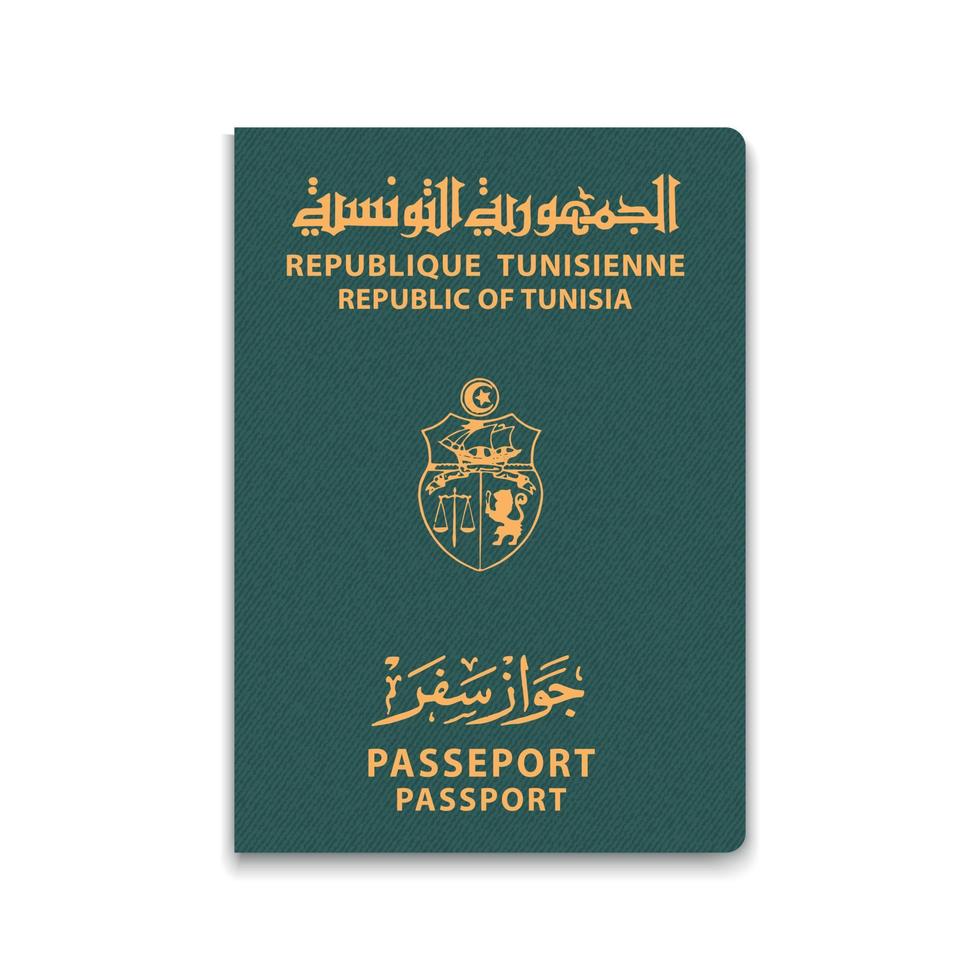 Tunisia id card front and back