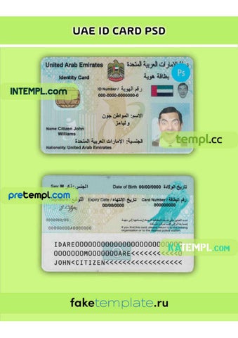 United Arab Emirates id card templates