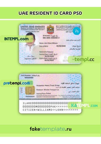 United Arab Emirates id card templates